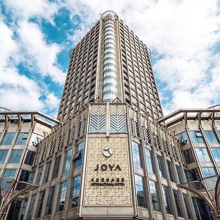 Joya International Hotel Sanya Zewnętrze zdjęcie