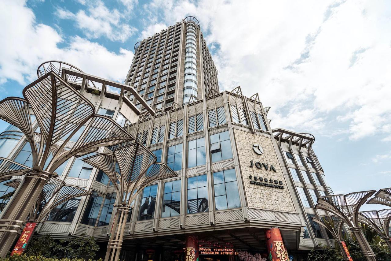 Joya International Hotel Sanya Zewnętrze zdjęcie