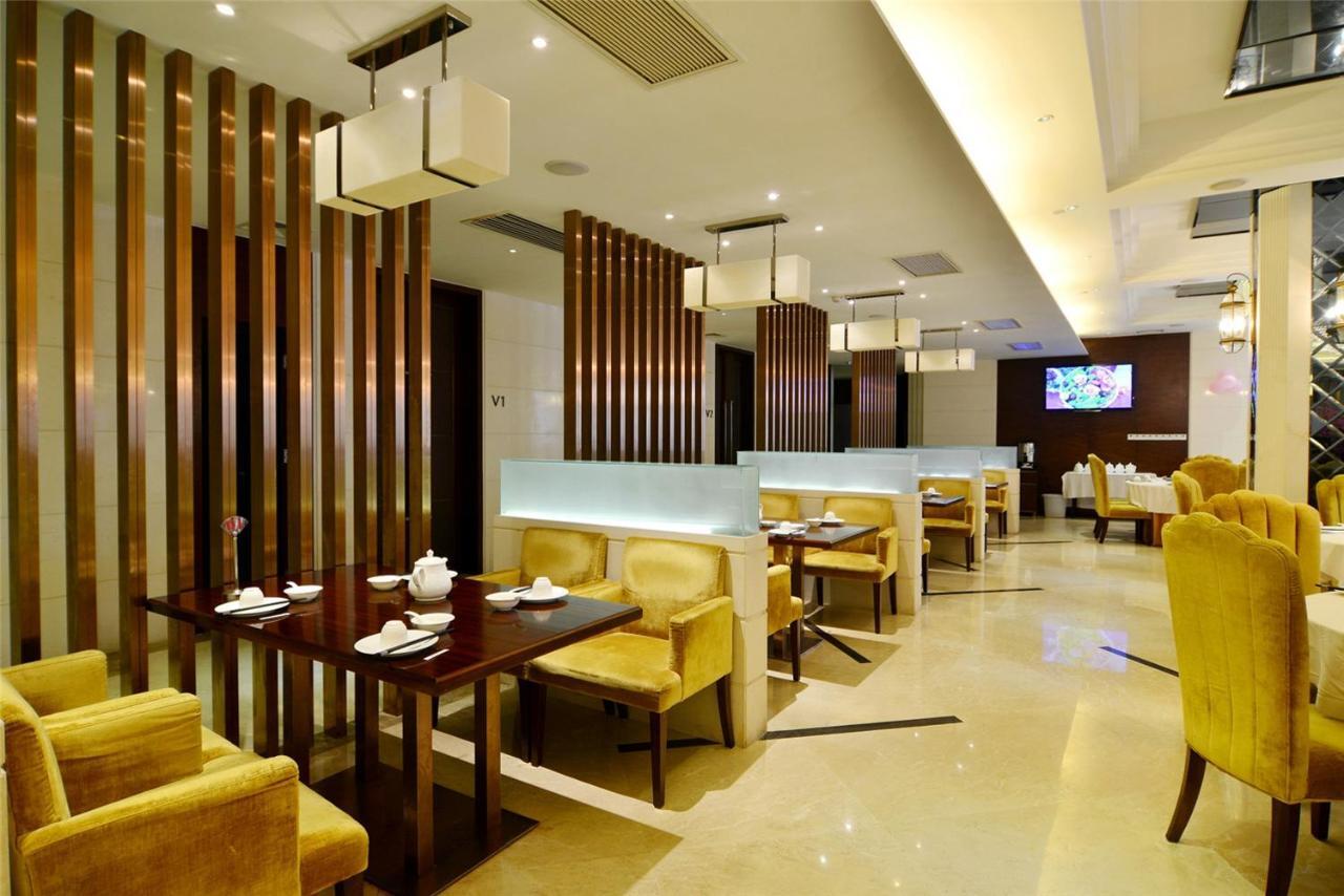 Joya International Hotel Sanya Zewnętrze zdjęcie